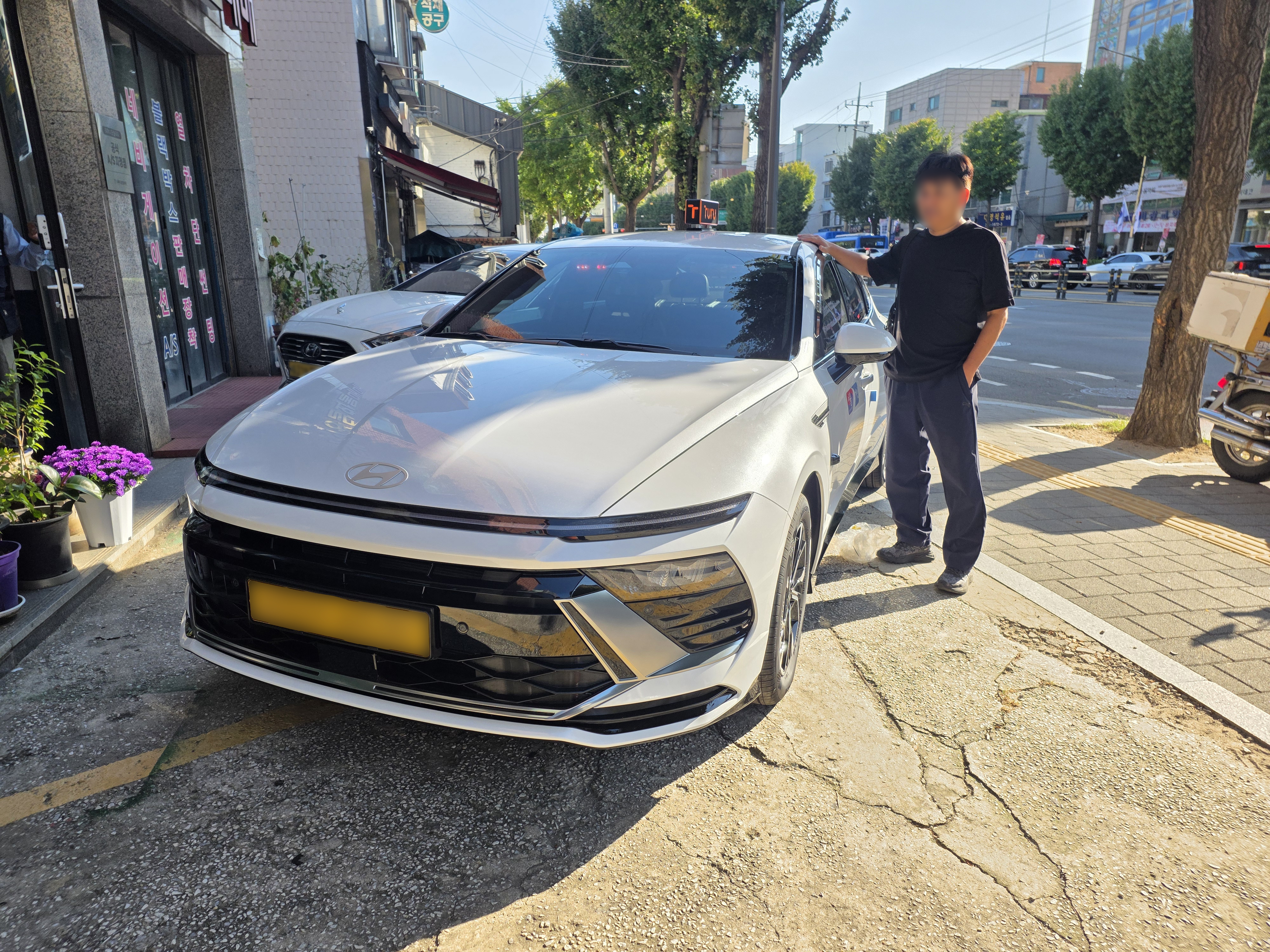 양수자 후기